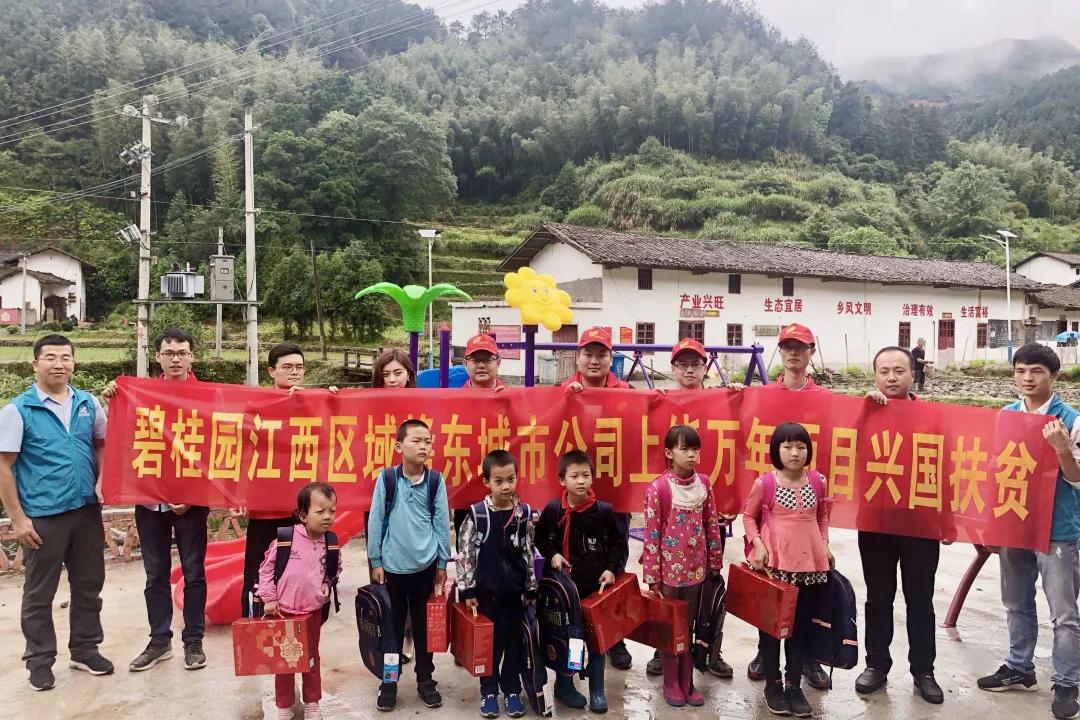 儿童节孤独,儿童节有你就幸福