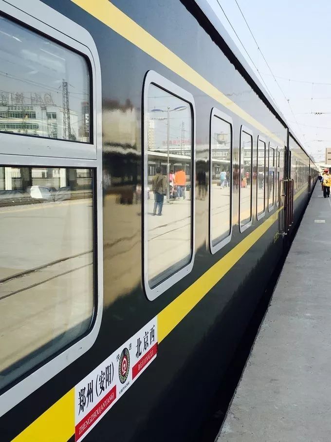 安阳是一个美丽的意外