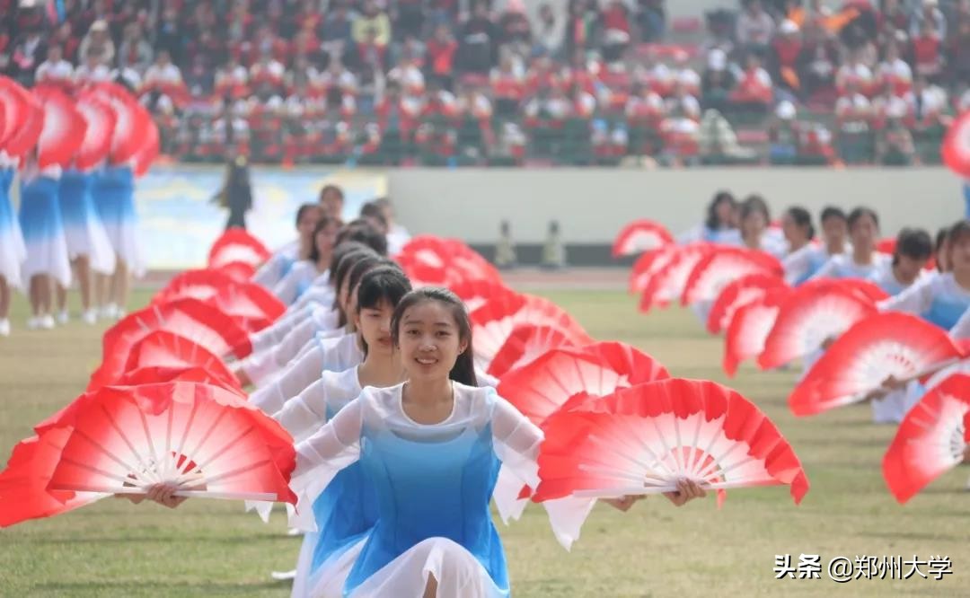 2024年郑州大学阳光体育运动会,2019郑州高校运动会