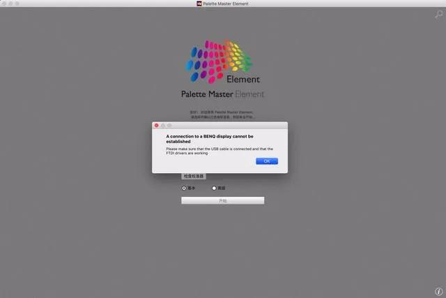 摄影修图4k显示器推荐,摄影修图4k显示器需要什么显卡