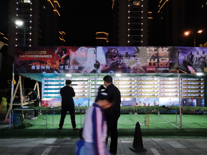 海宁银泰城异域美食,海宁市银泰美食