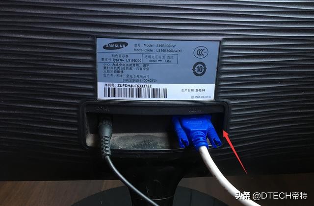 win10双屏电脑主屏副屏设置,电脑两个显示器设置双屏显示方法