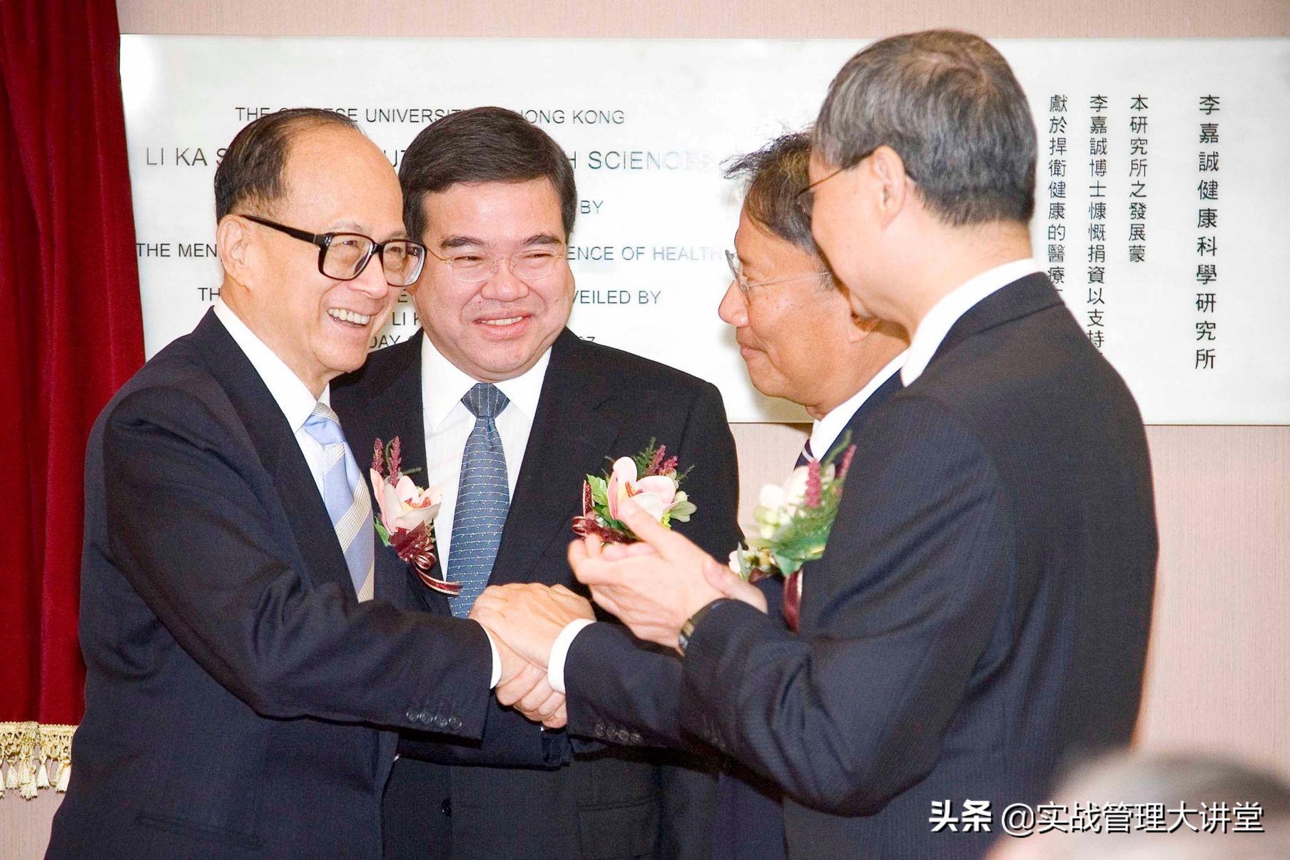 别给我谈什么商业法则，做生意，就是做人情！真是实打实的干货