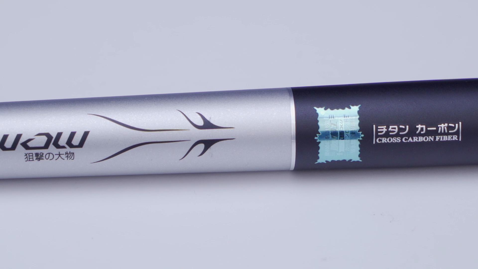 化氏的鱼竿怎么样质量好,化氏湛卢仿鱼竿质量如何