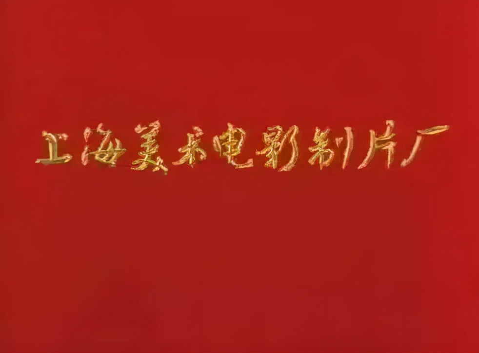 冬奥会宣传片齐天大圣,最新冬奥会宣传片