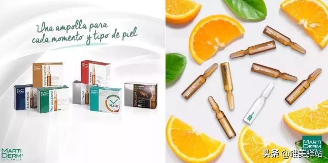 sk2小灯泡美白原理,sk小灯泡精华能美白吗