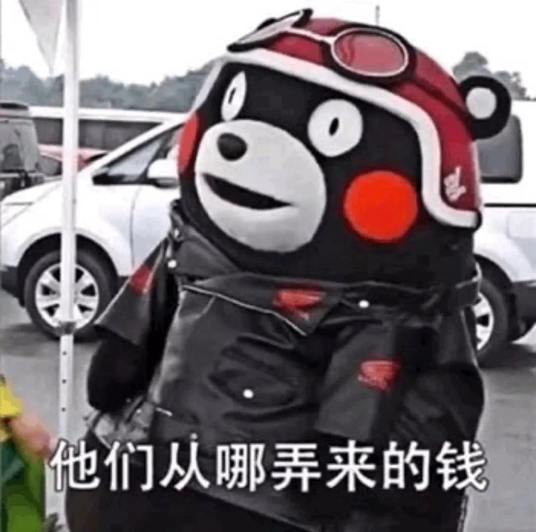 中年财务危机的表现,中年危机和财务自由哪个先到