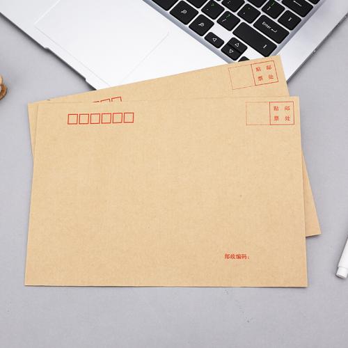 今天你分段空格了吗？小小信封大有门道，书信格式内藏乾坤