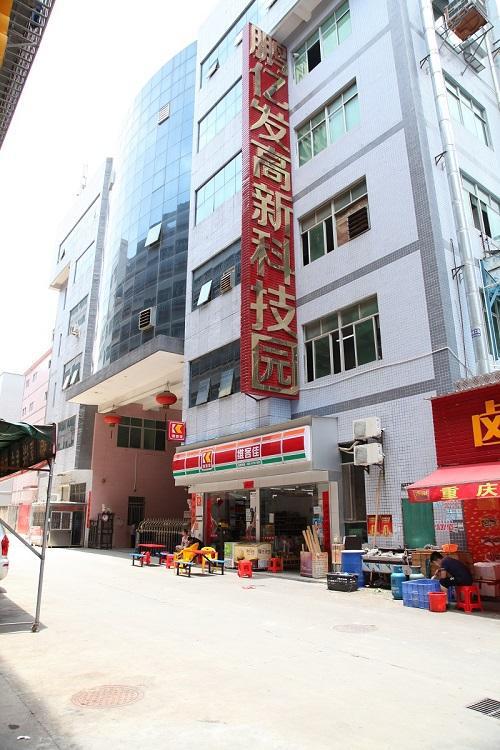 深圳比耐思体育用品,深圳市比耐思体育用品有限公司