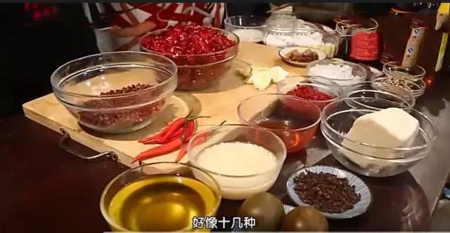好吃到爆的自制火锅底料,在家里做火锅底料的最简单的方式