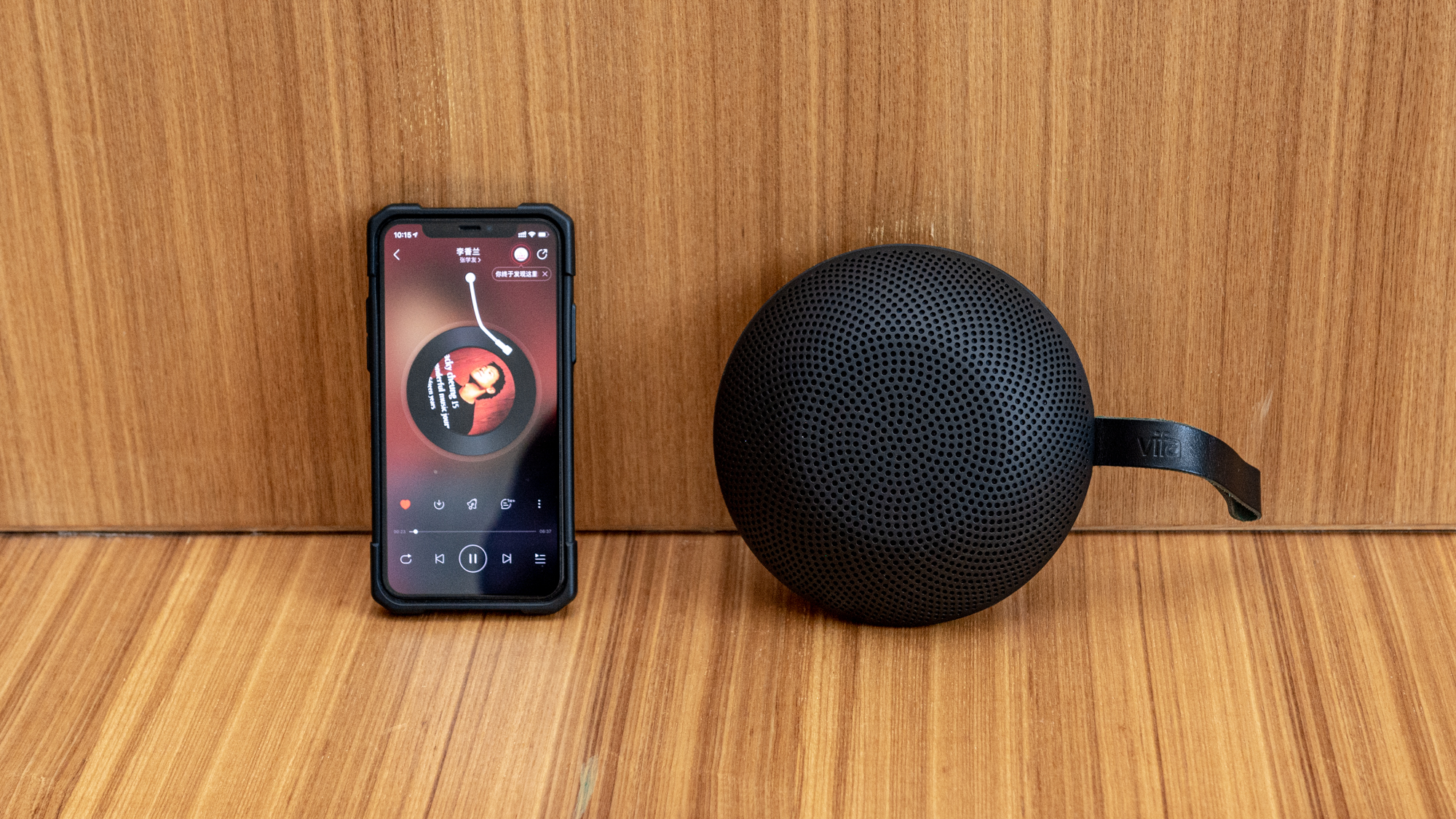 360环绕蓝牙音箱评测,vifa蓝牙音箱评测