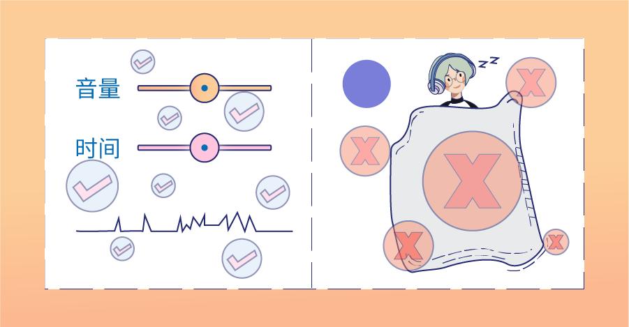 真没想到，戴耳机还有这么多学问~