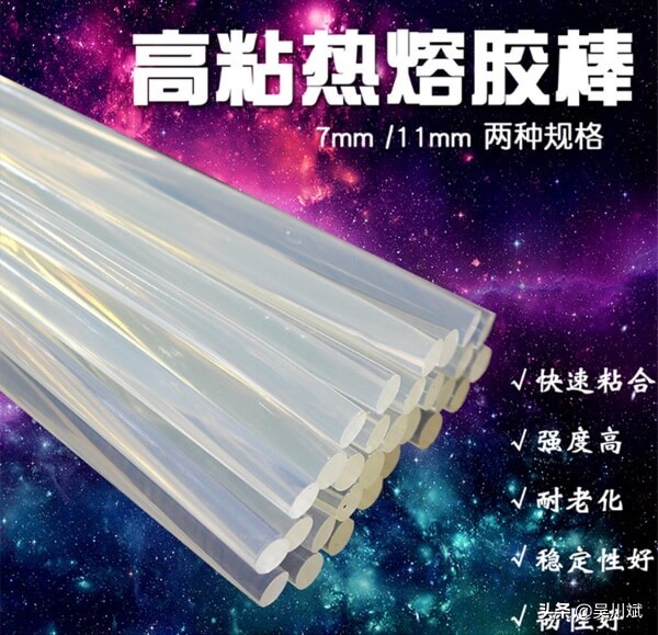 pcb生产过程中有透明塑料异物,pcba上白色胶状物是什么