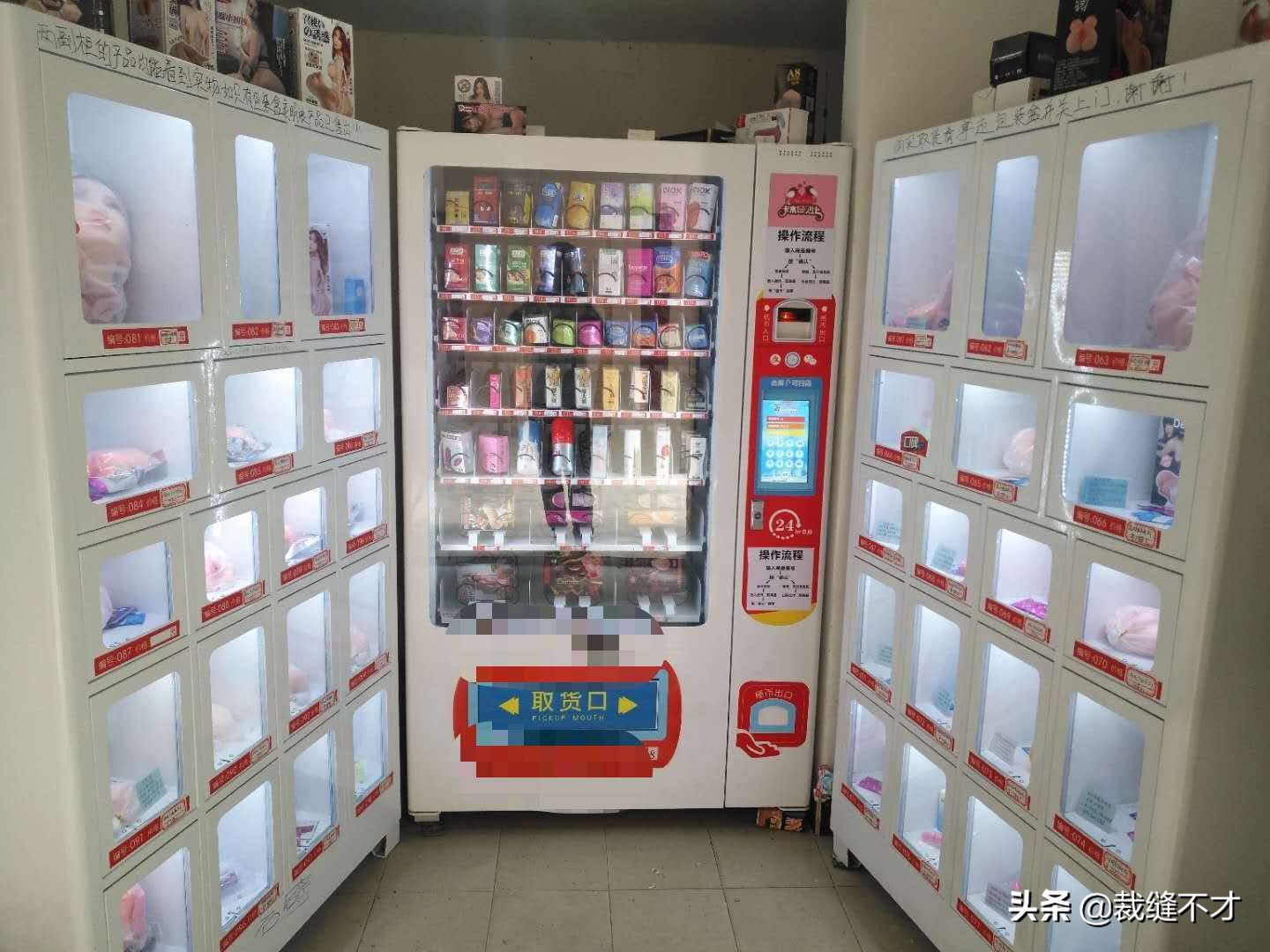 开店如何选址比较好,30秒教你选址找店口诀