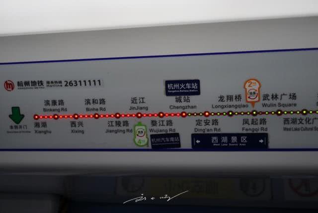 为什么杭州人把杭州火车站叫“城站”？外地游客：刚开始都听不懂