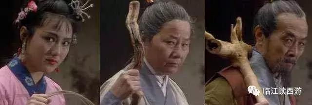 西游记之三打白骨精巩俐扮演的吗,西游记孙悟空三打白骨精巩俐