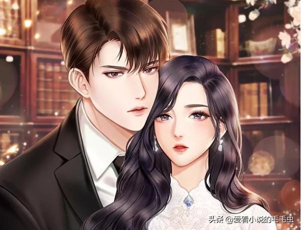 傲娇毒舌男主的甜文蓄谋已久,毒舌腹黑男主甜宠文一口气看完