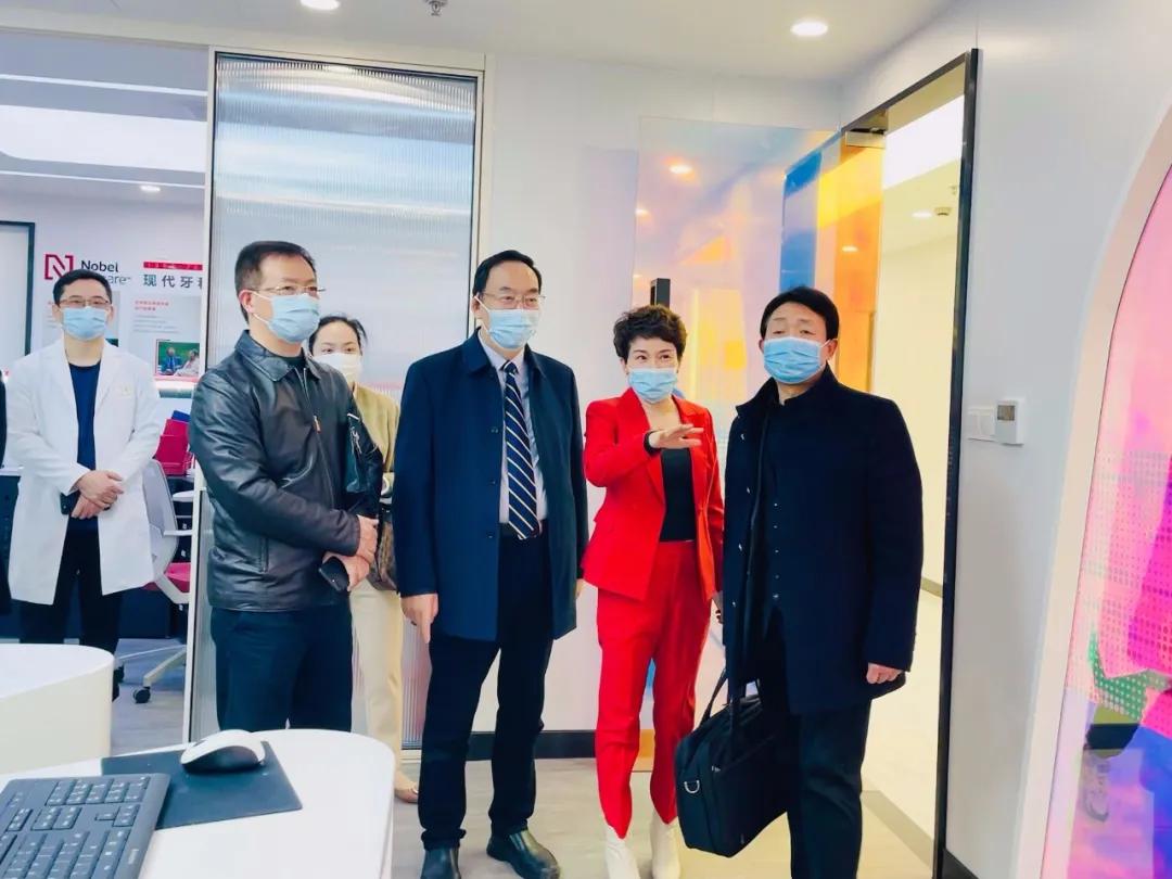 雅悦齿科集团,雅悦齿科杨浦地址