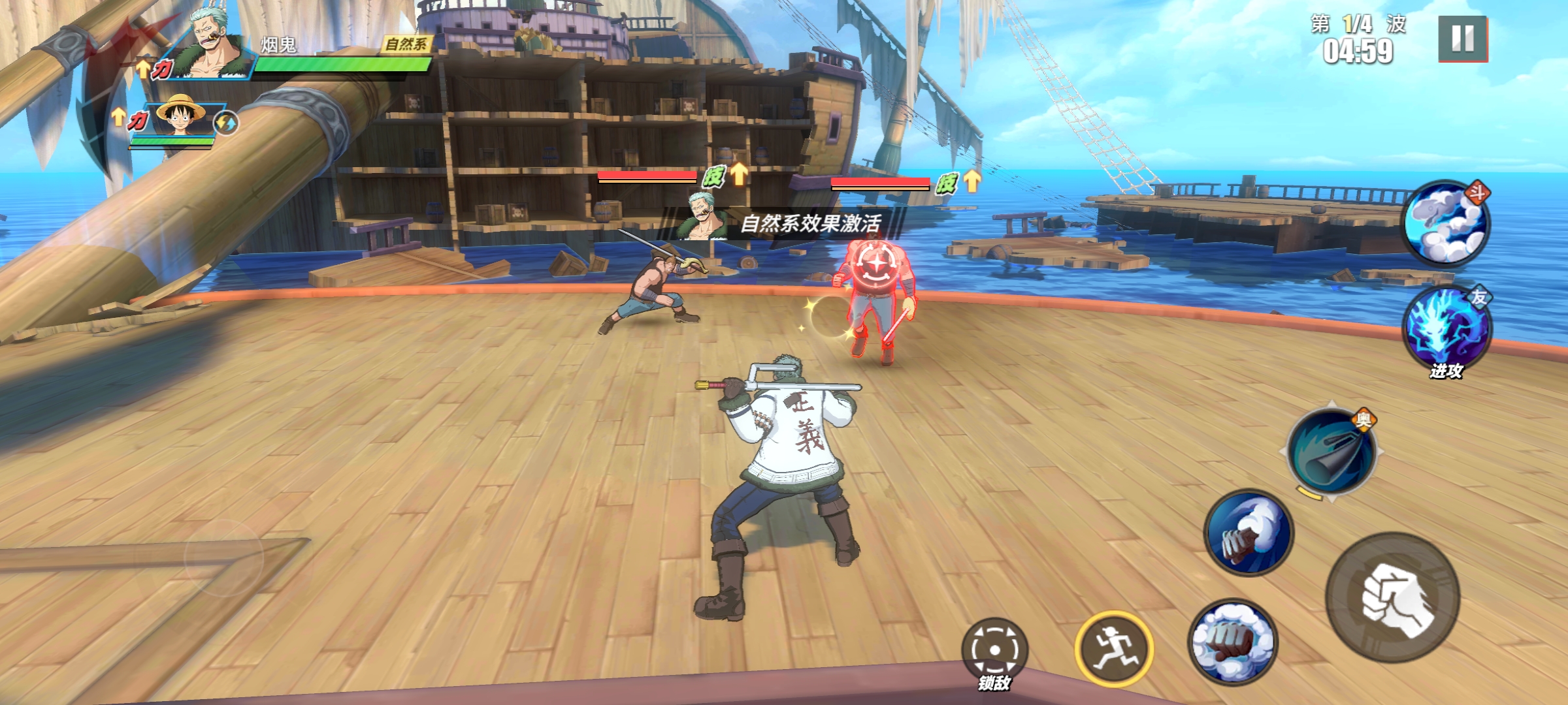 航海王热血航线改绑手游排行榜,航海王热血航线推荐阵容