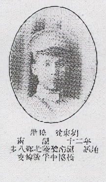 黄埔军校第六期中的87个醴陵人