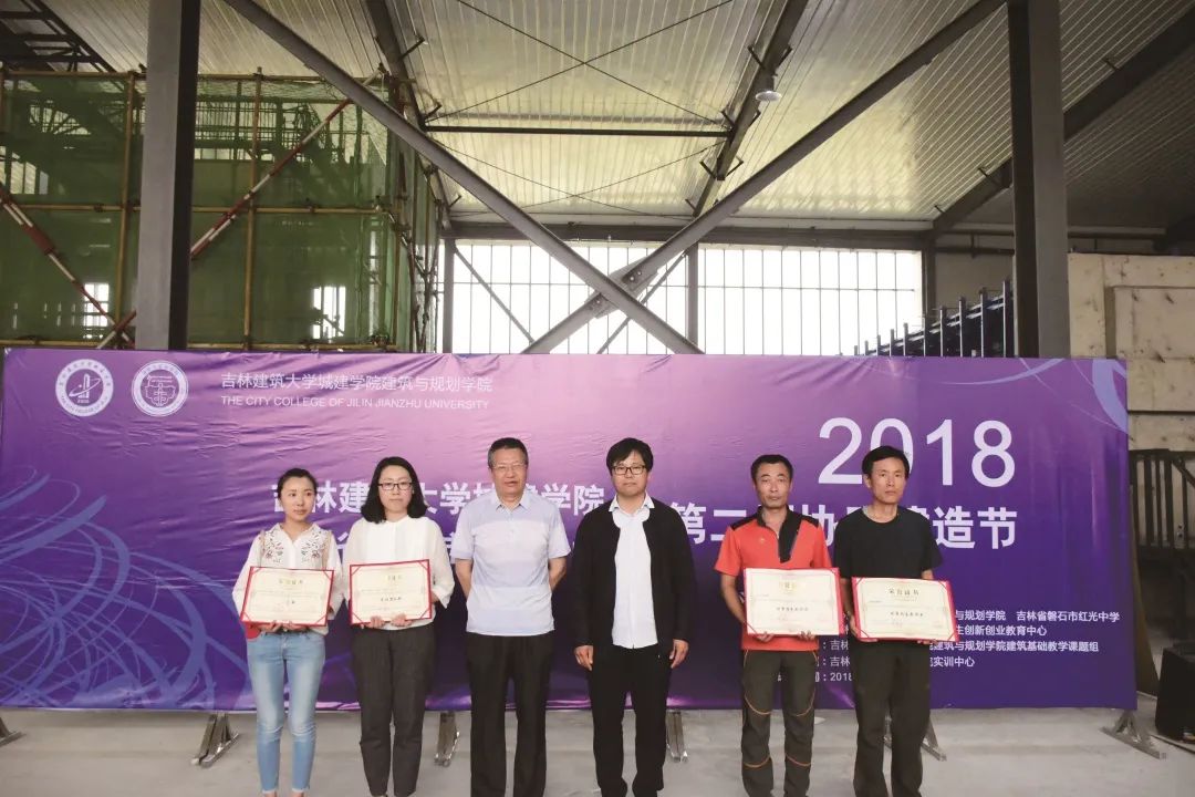 吉林建筑科技学院怎么样就业前景,吉林建筑科技学院2021年收费标准