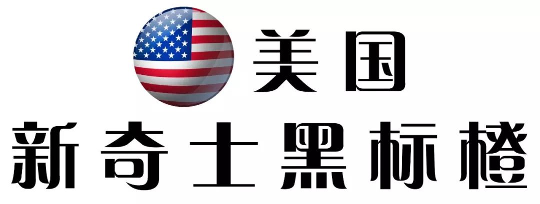 长春生鲜冷链配送,长春蔬果生鲜配送新鲜直达