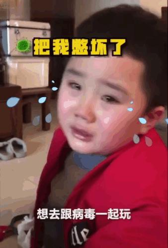 新冠病毒还需要管控吗,新冠病毒需要防治吗