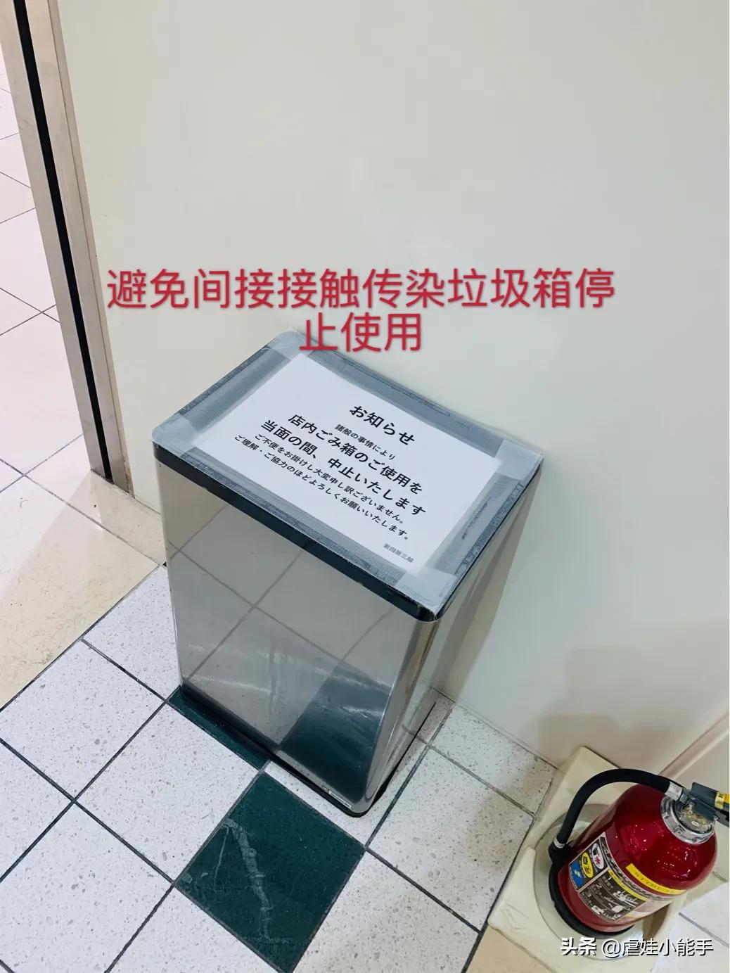 日本福冈疫情最新消息,日本疫情的故事