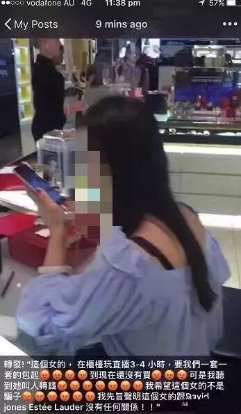 韩妆代购靠谱吗,韩妆代购骗局