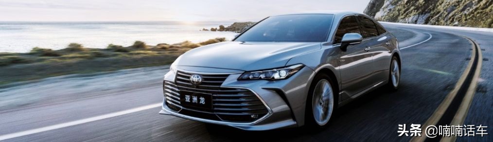 亚洲龙2.0动力模块,佛系动力车