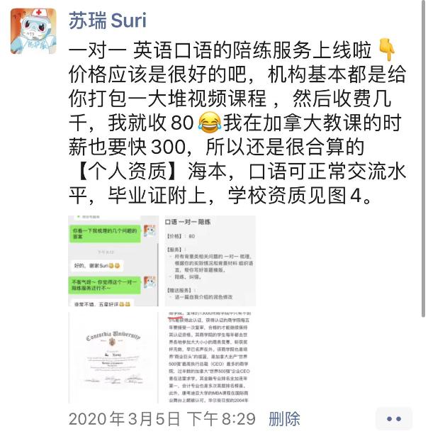 如何找到适合自己的副业,副业刚需可以做些什么