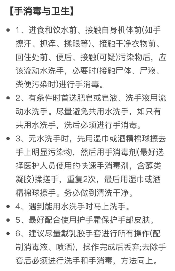 比特大暴雨还大的雨,比郑州还大的暴雨