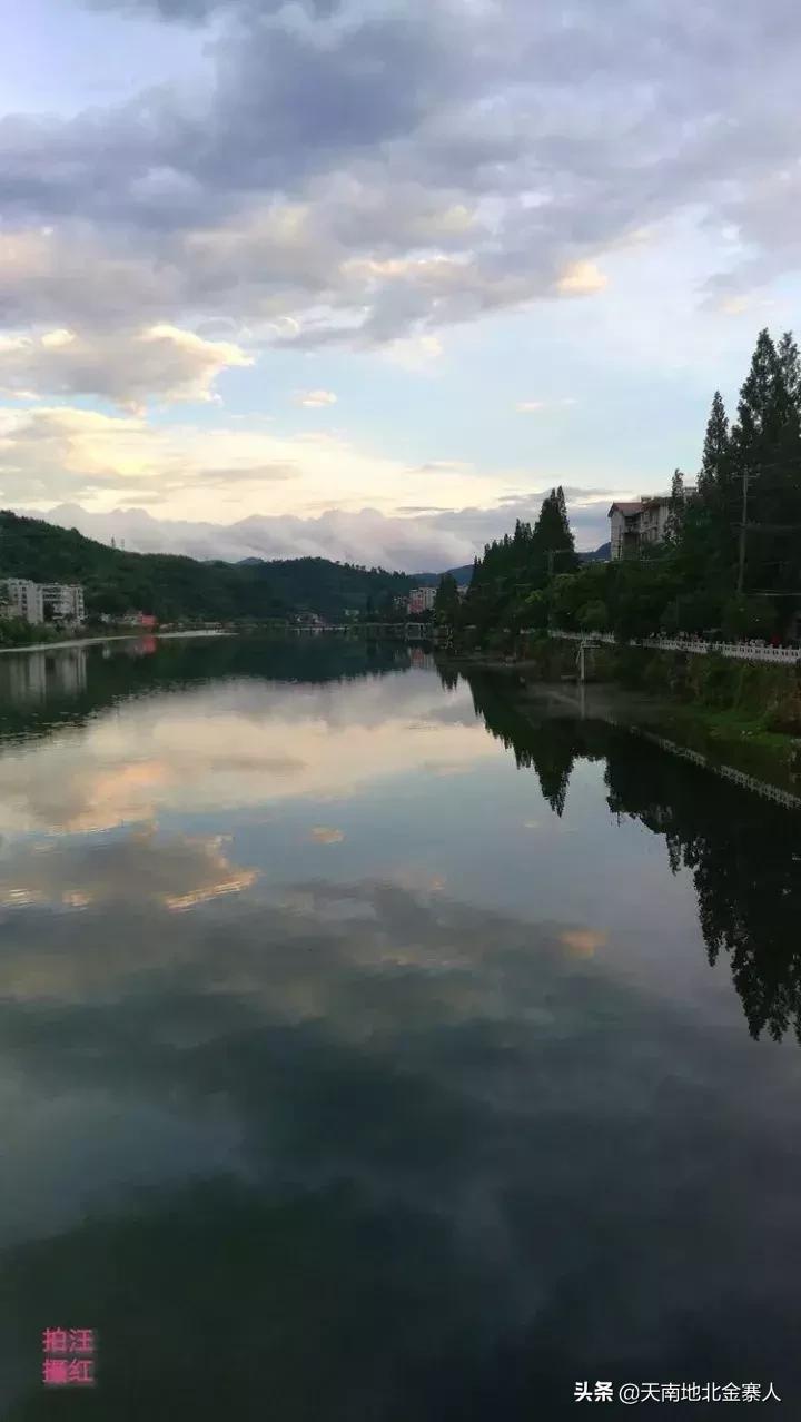 大美金寨：史河两岸的变迁