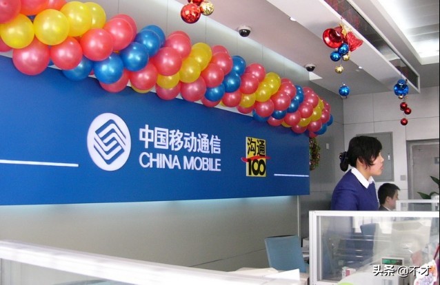 移动魔百盒套餐与普通宽带区别,移动魔百必须用移动宽带吗