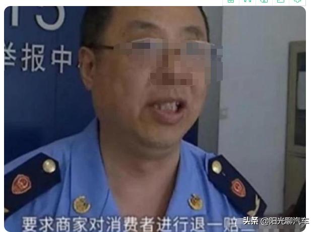 女子买保时捷收到玩具车,女子网购86万保时捷却是玩具车