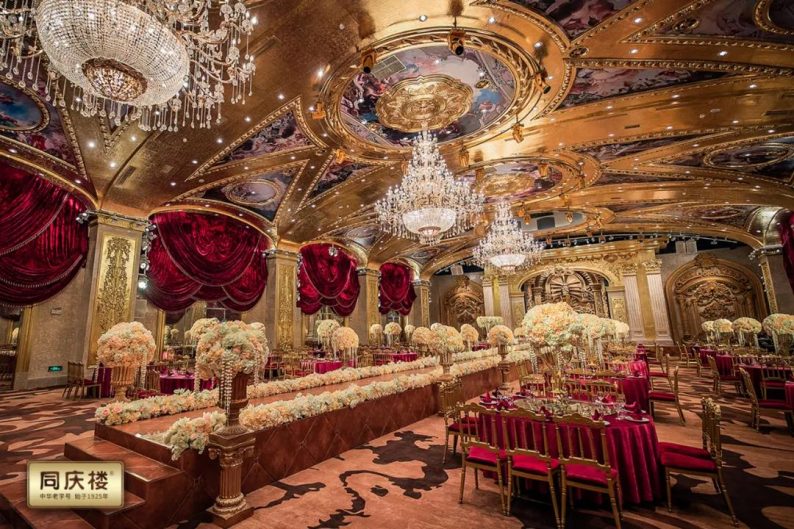 同庆楼婚礼策划怎么样,同庆楼开放加盟品牌