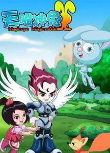 00后看过的动画有哪些,00后看过的所有动画片有哪些