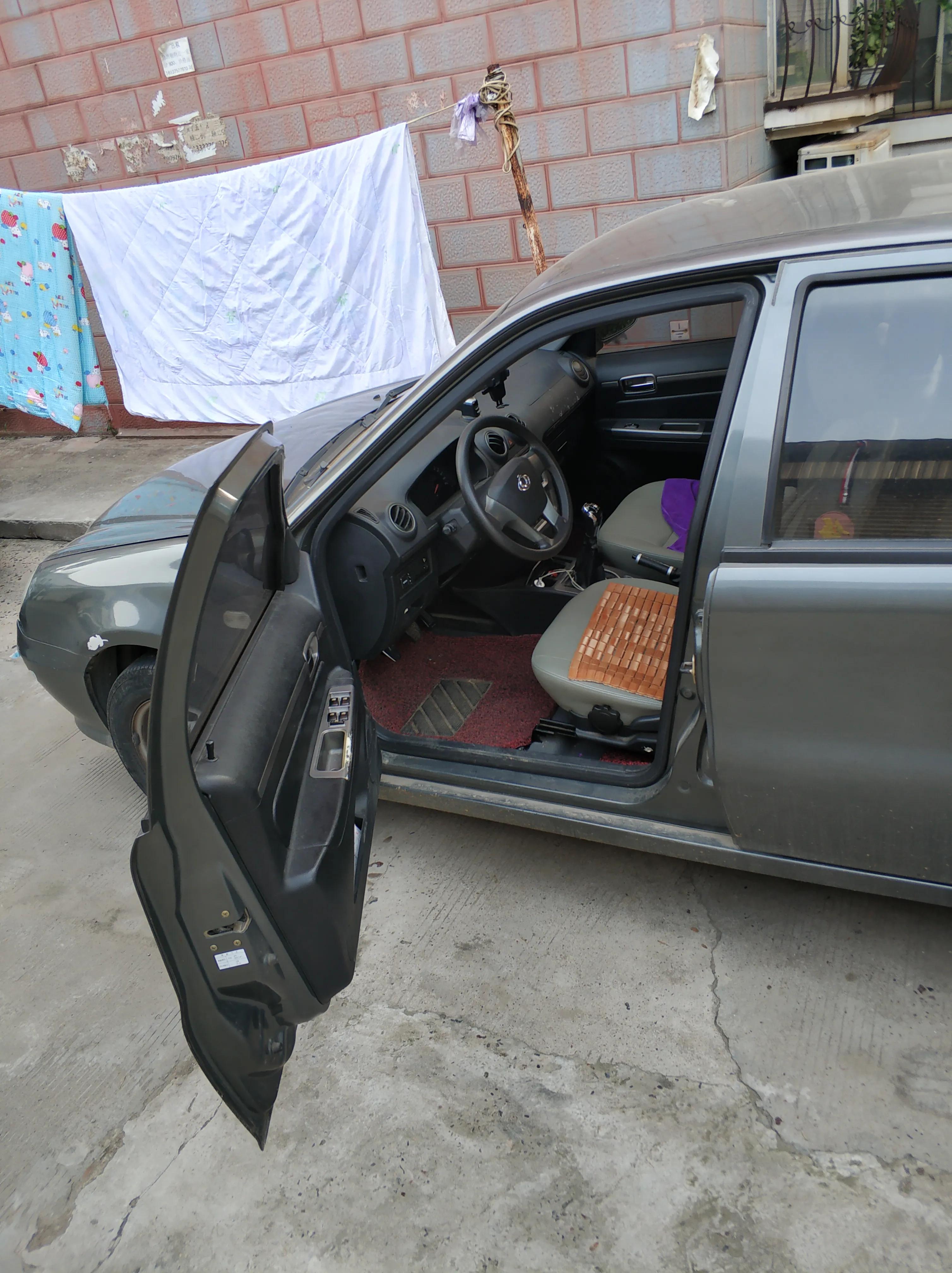 13年自由舰口碑,12年自由舰1.5l多少钱