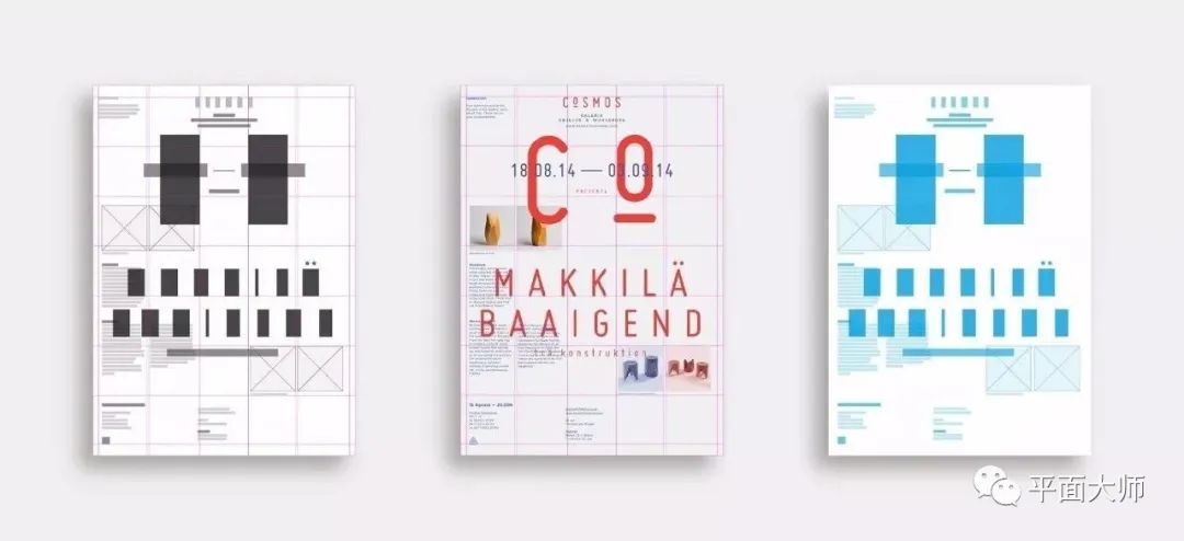 网格系统与版式设计海报,网格系统设计教学视频