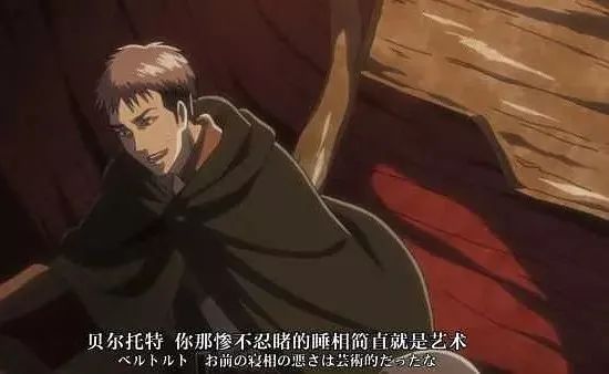 进击的巨人为什么是神作知乎,进击的巨人真人版豆瓣