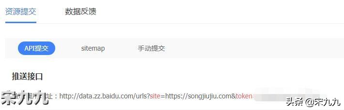 百度seo关键词优化工具是什么,百度seo关键词优化平台有哪些优点