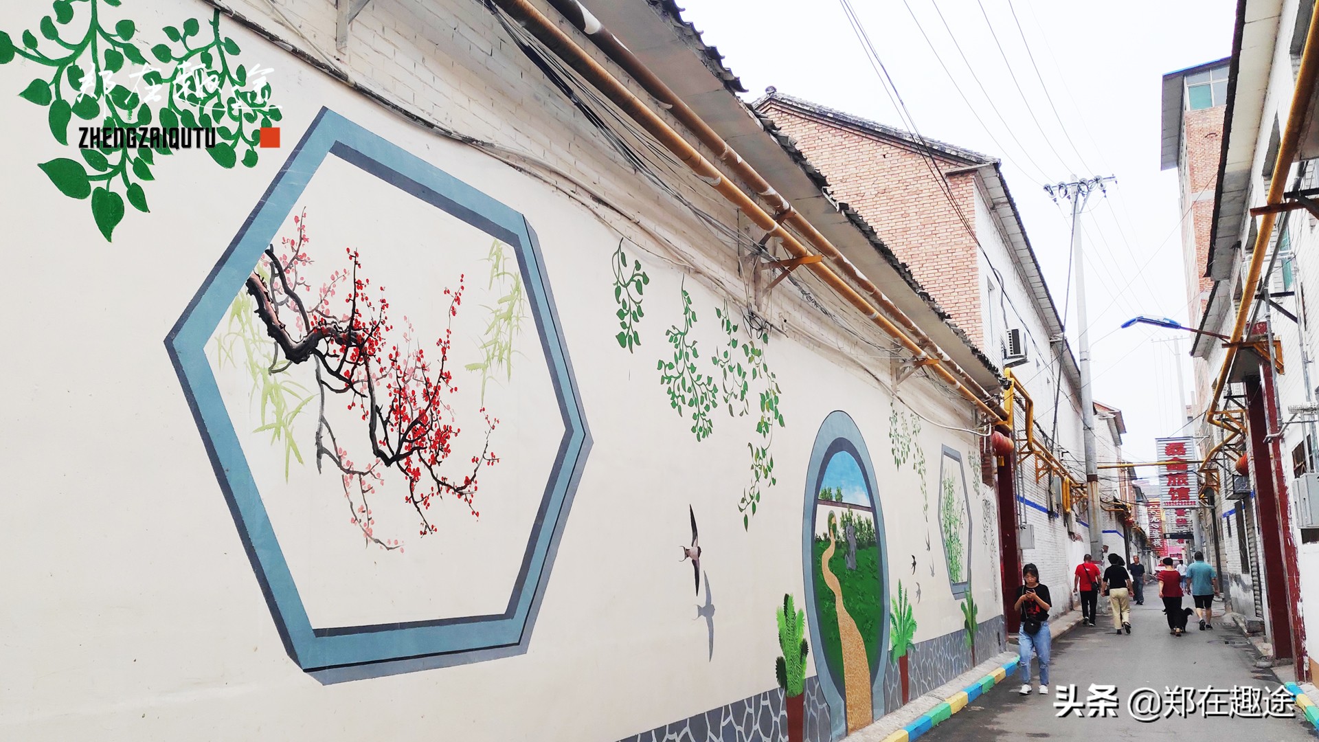 长治风情美食一条街,长治神马创意街区