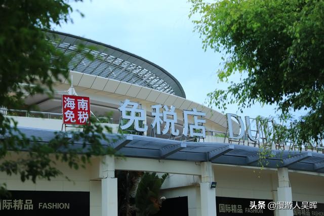 海南亲测攻略,自驾海南最美十条公路