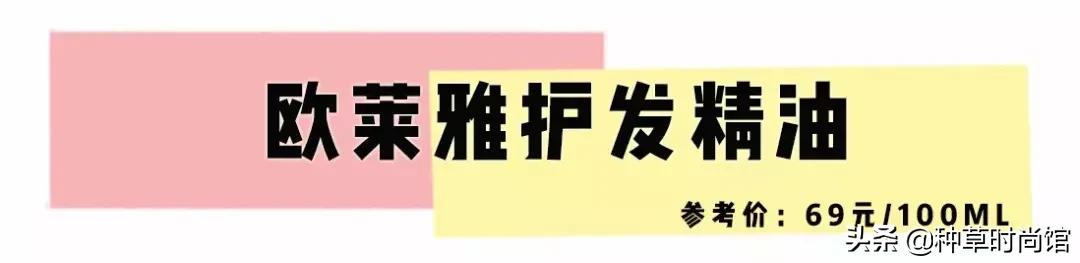 屈臣氏30元平价好物,屈臣氏10元便宜好物