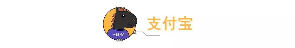 春节集福红包活动,有啥集福领红包活动