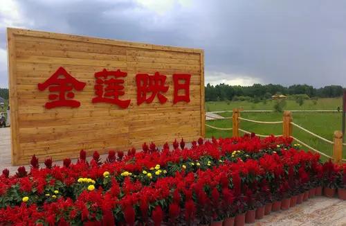 坝上三大景点,坝上草原是丰宁还是围场的