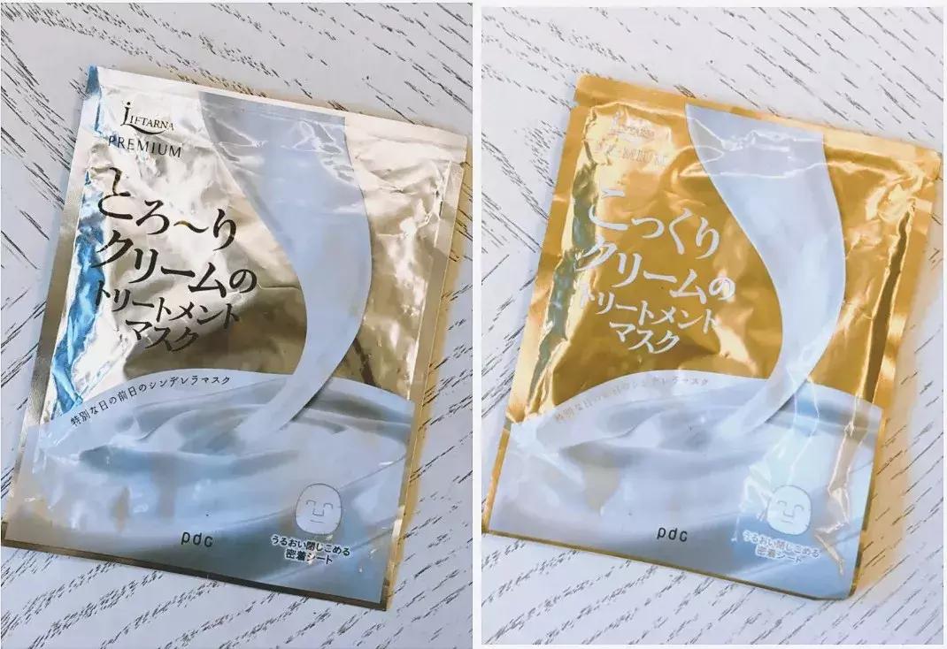 日本pola黑pa泡沫面膜怎么样,日本面膜最好