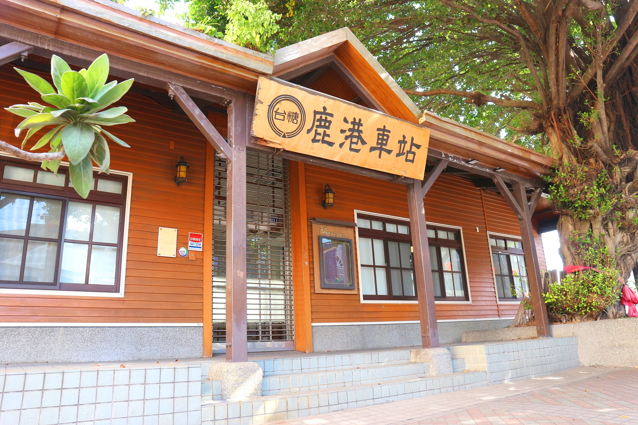 鹿港小镇小巷,摸乳巷