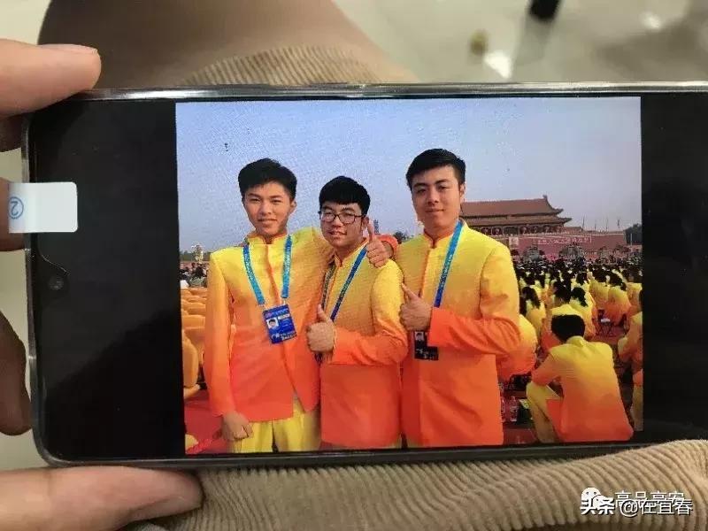 这些高安人，亲历70周年国庆大典！为他们点赞