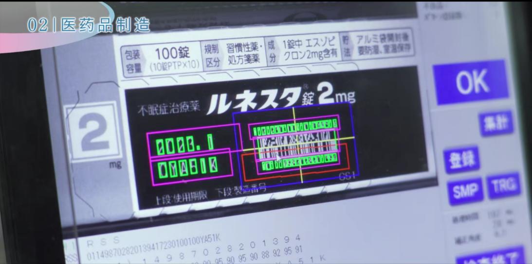 匠人匠心止于至善,匠人匠心臻于至善